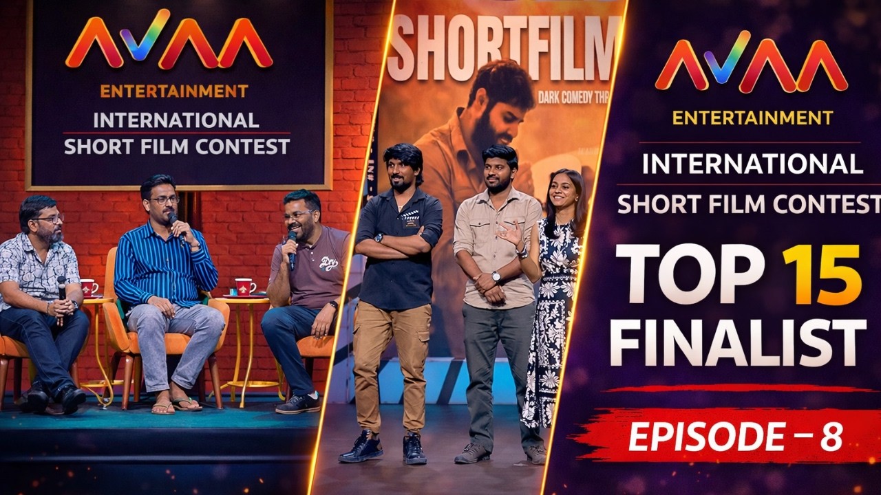AVAA International Short Film Contest Top15 | Episode 08 | Vishnu Manchu, Siva Balaji | AISFC