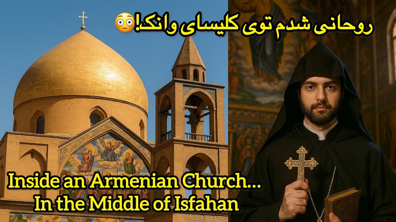 I Found a Hidden Armenian Church in Iran — And It’s Breathtaking!