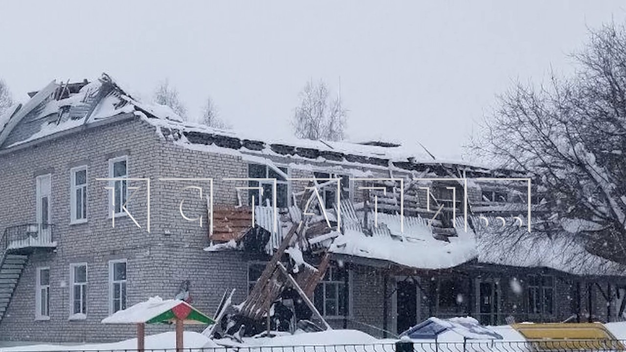 Из за нечищеного снега в детском саду обрушилась крыша