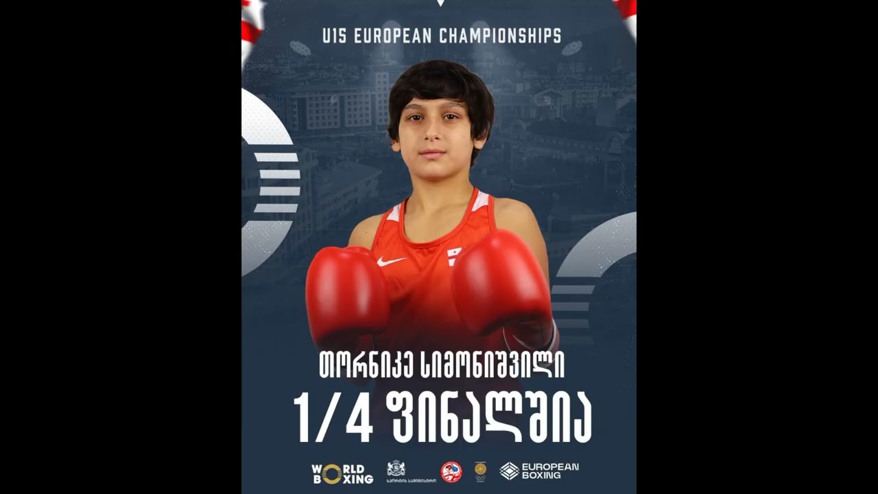 BOXING: MOGEBA 7. TORNIKE SIMONISHVILI.16-26.10.2025W. EVROPIS CHEMPIONATI. (BUDVA) DAVID DATUSANI.