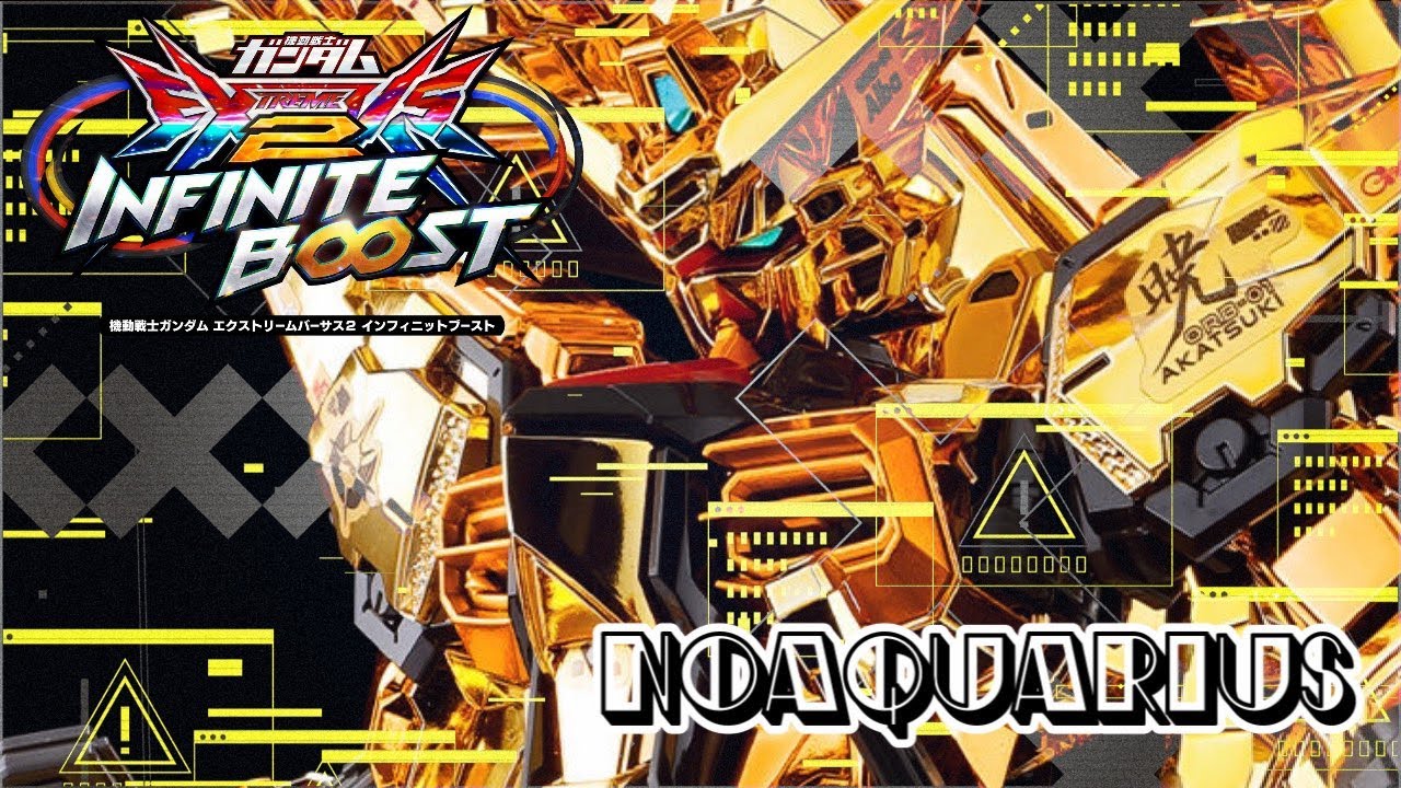 【EXVS2IB】ハイマットフルバースト【イニブ配信】