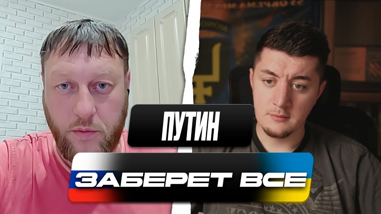 РАЗГРОМ РОССИЙСКИХ Z-ПАТРИОТОВ | РОССИЯ ПРИШЛА ЗА СВОИМ? | ЧАТ РУЛЕТКА