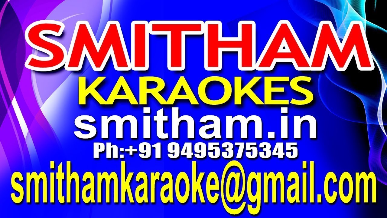 SARVASHAKTHANAYA KARAOKE CHRISTIAN DEVOTIONAL KARAOKE