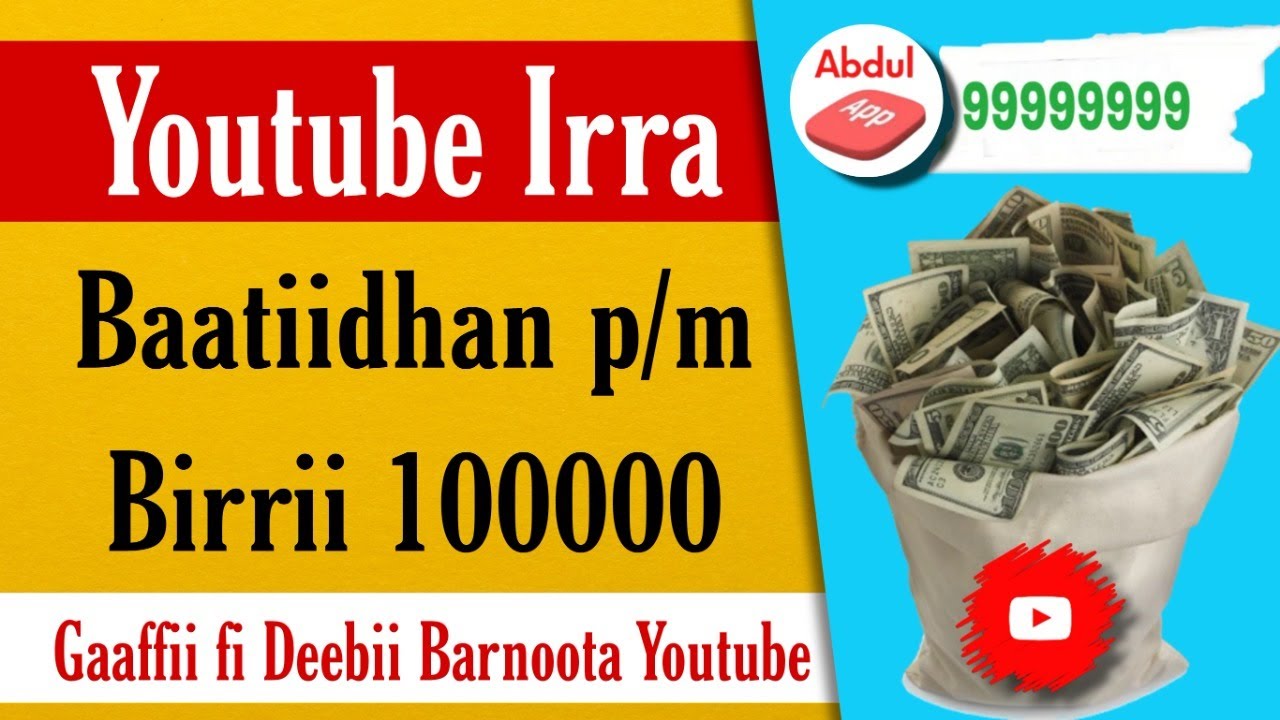 Akkata YouTube Irraa Baatiidhan Galii Argatan |Barnoota Youtube