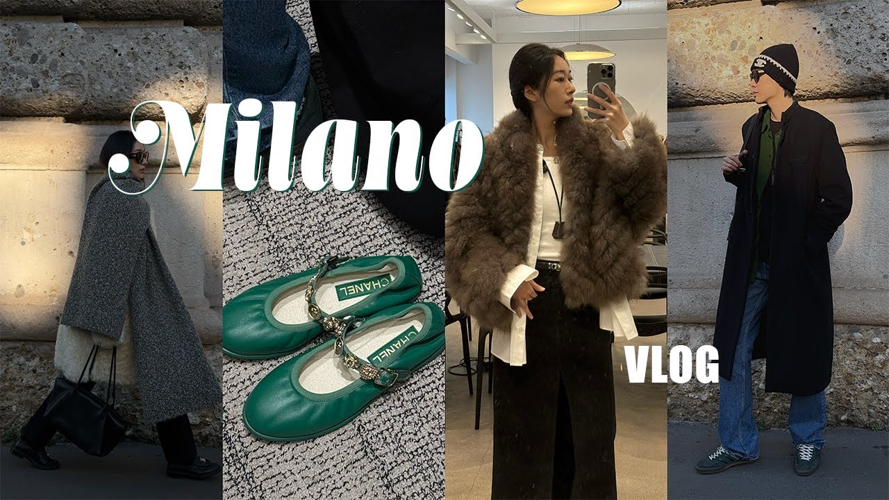 米蘭沉浸式逛街vlog🤍毛毛外套推薦✨CHANEL, Simonetta Ravizza｜torazyz