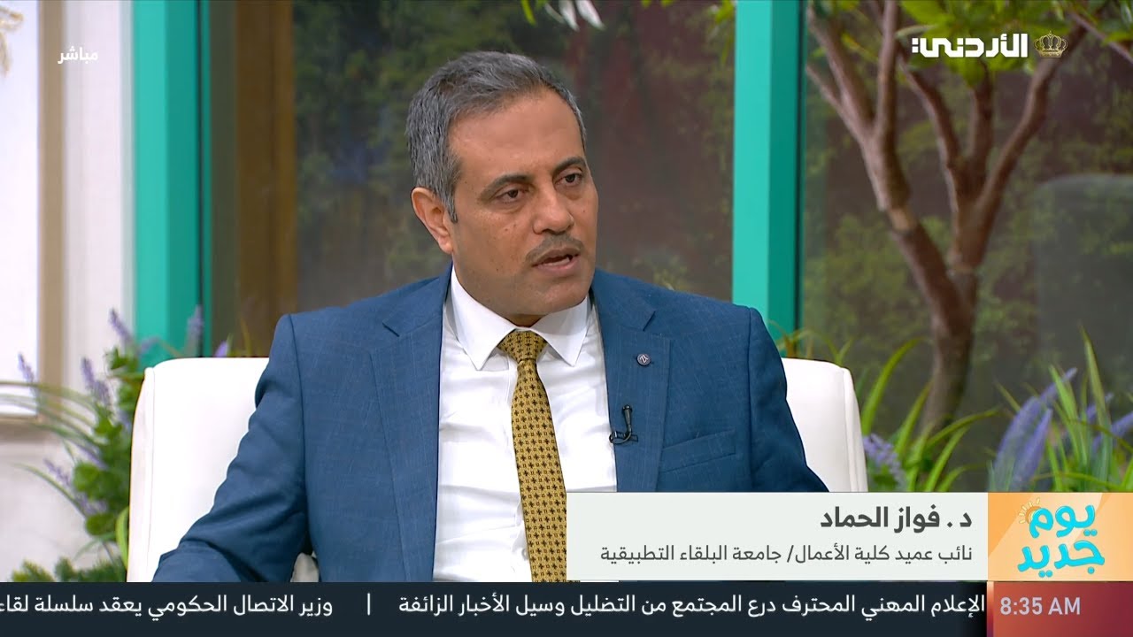 فكرة صغيرة .. مشروع كبير