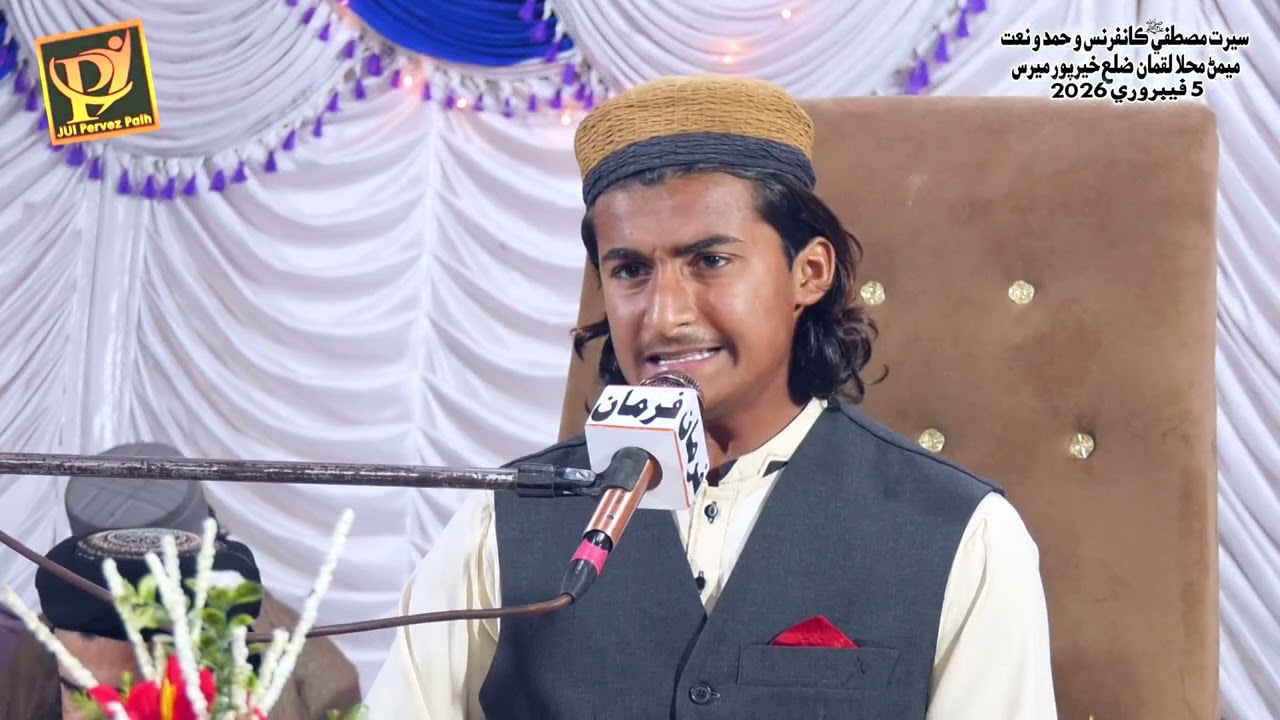 Kando Piyar Aa | Abdul Wadood Phulpoto | Luqman Khairpur Mirs 2026 | Pervez Palh Official
