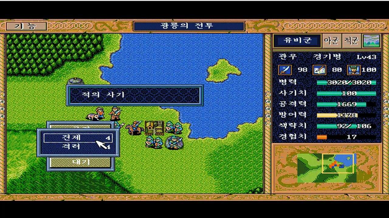 광릉 전체