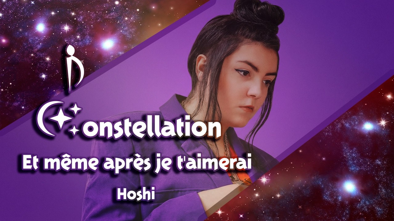 [Constellation: Yuriko-chan] Hoshi - Et même après je t'aimerai (НА РУССКОМ | rus cover)