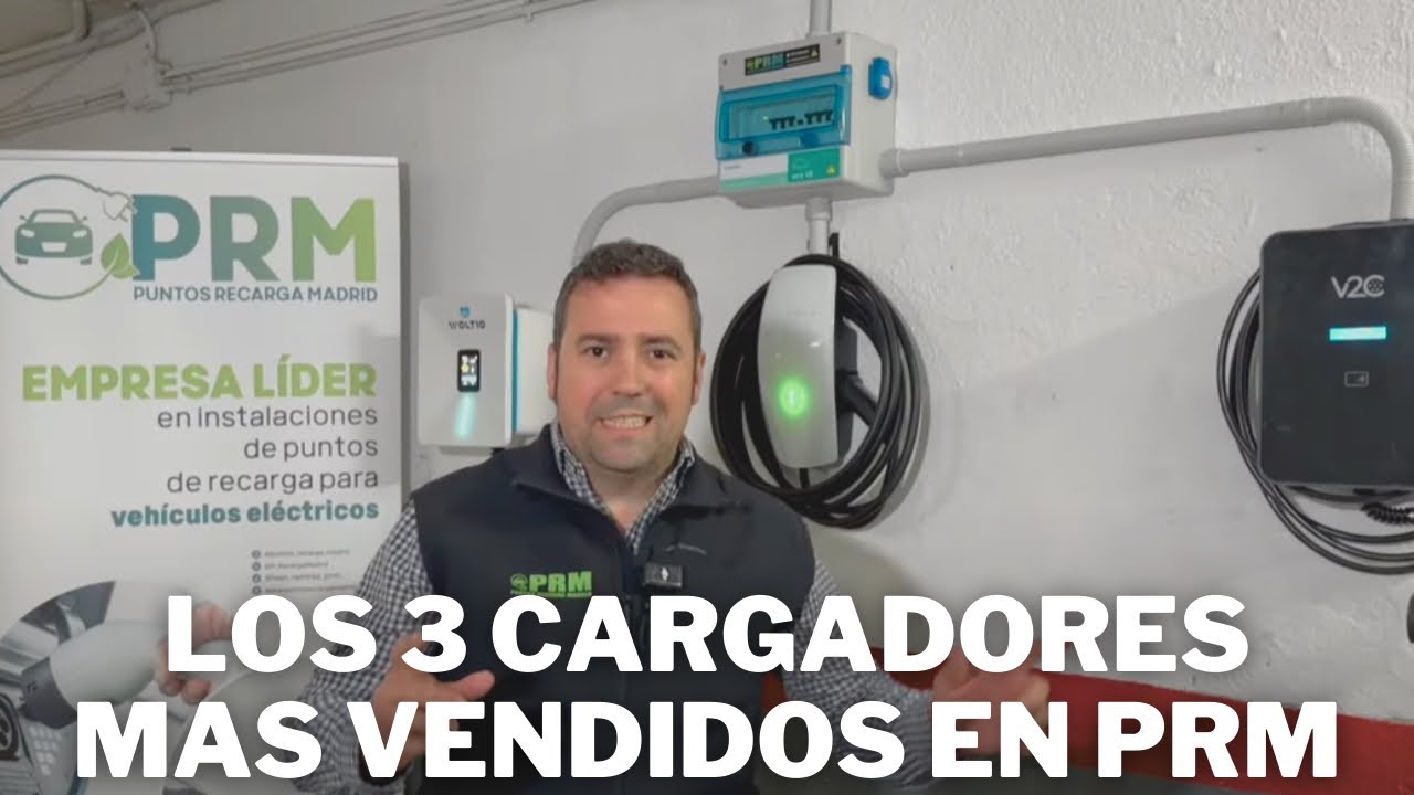 Mejores cargadores de veh&iacute;culos el&eacute;ctricos para viviendas y comunidades de vecinos.