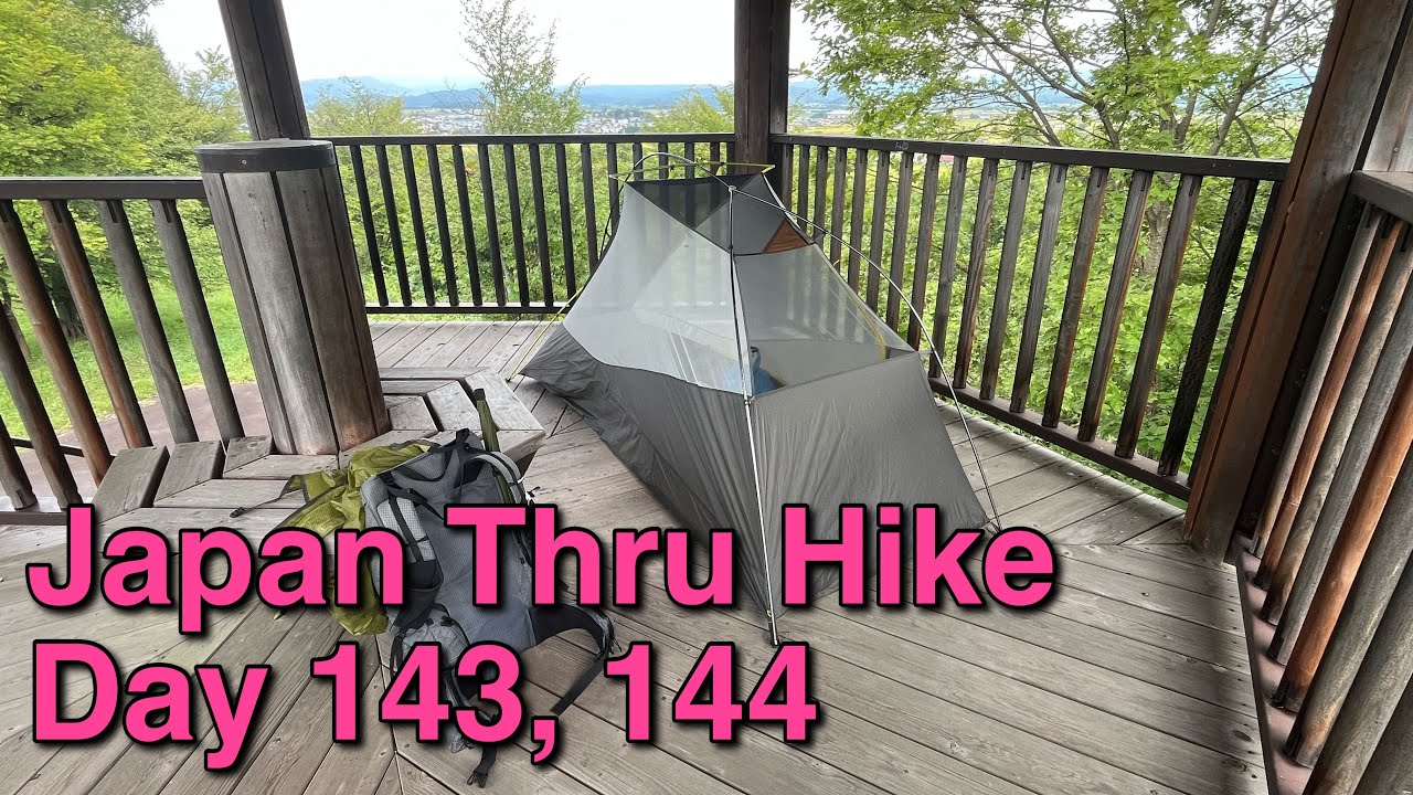 Japan 2025 Thru Hike Part 72