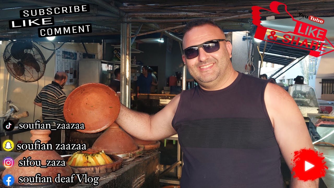 أجواء صيفية⛱️🌞 جميلة من شاطئ 💙رحاش 📍#Vlog #deaf 