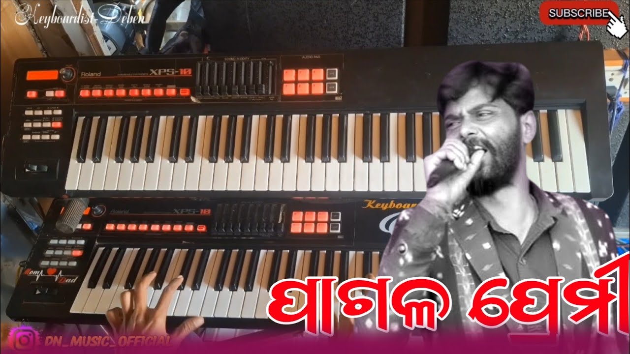 PAGAL PREMI❤️UMAKANT BARIK TRENDING SAMBALPURI SONG|| KEYBOARDIST⚡DEBEN PADIST 💫MUKESH