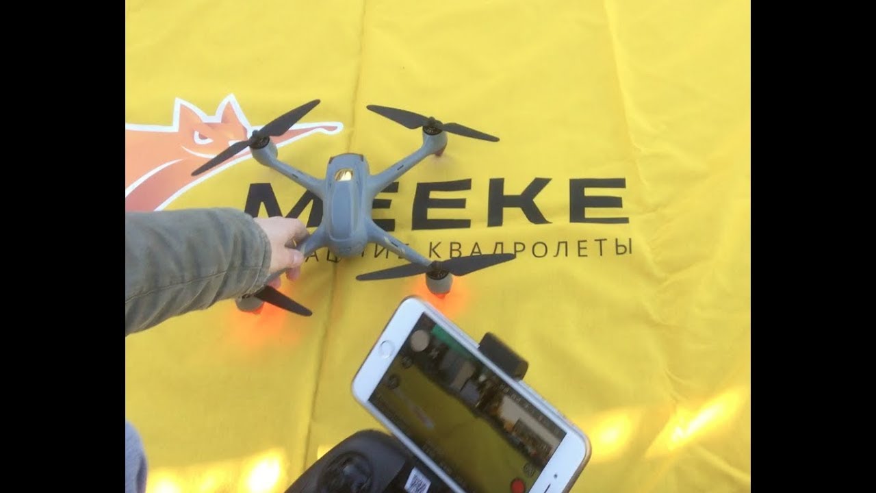 Обзор квадрокоптера Hubsan h501m
