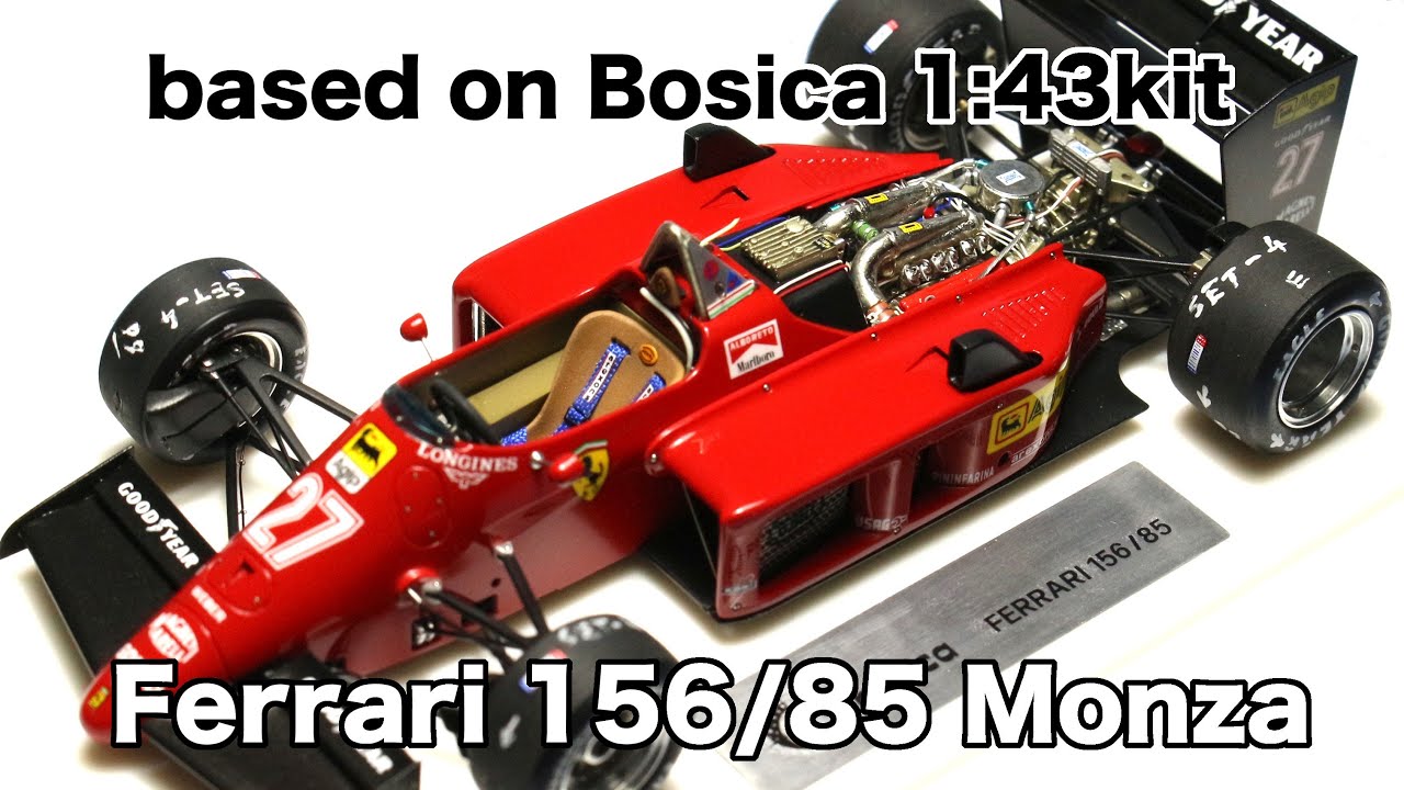 エヌエフ43製作室よりBOSICA1/43 『  Ferrari 156-85 Monza』Michele Alboreto