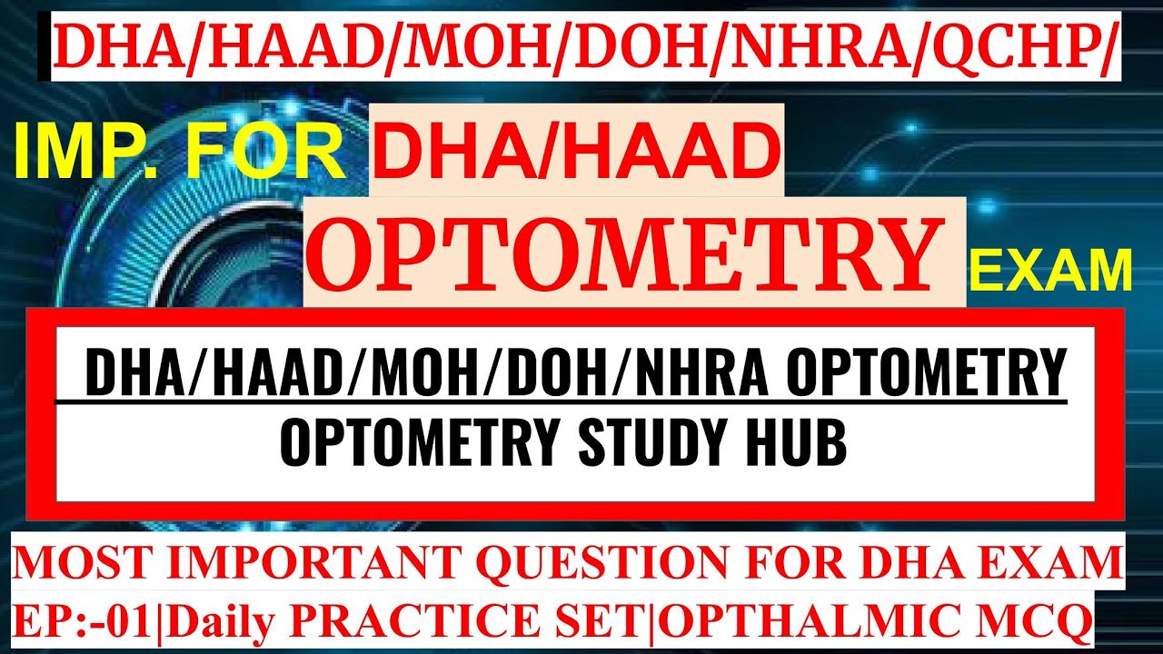 DHA / HAAD / MOH Optometry MCQ Practice | 2026 Foreign Exam Preparation | AIIMS CRE OPTOMETRY PYQ   