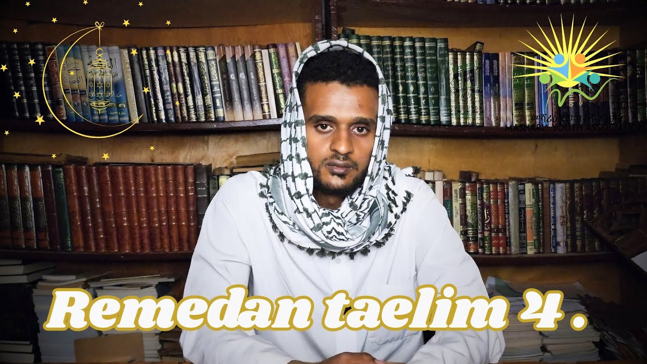 Ramadan Taelim Part 4. By // Ustaz Abdulqudus \\