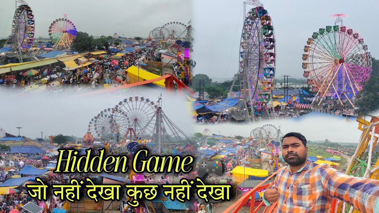 रथ मेला रांची 2025🎡Jagannathpur mela Ranchi Jharkhand/Rath Yatra/Rath Mela 2025/Biggest Fair in Ranc