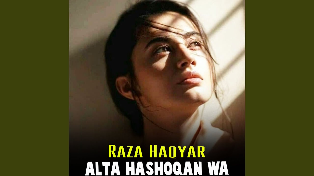 Alta Hashoqan Wa