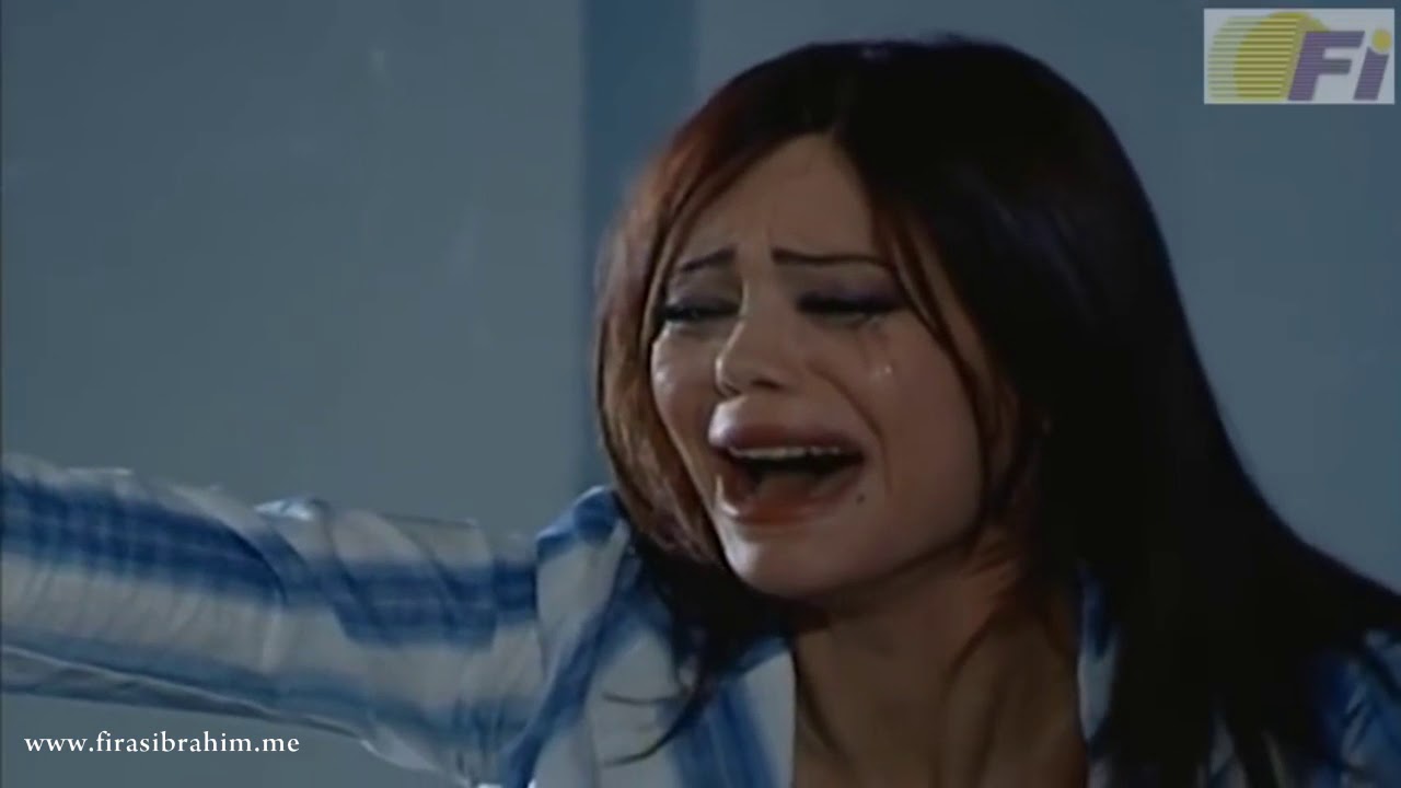 مشهد مؤثر لحظة موت حبيبها  شاهد !!!  ـ فراس ابراهيم في أعيدوا صباحي
