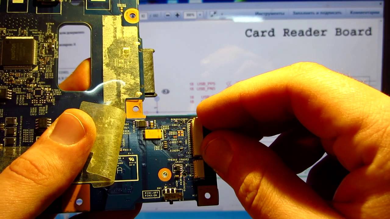 Ремонт ноутбука Lenovo B570E. Устраняем неисправность которой НЕТ!