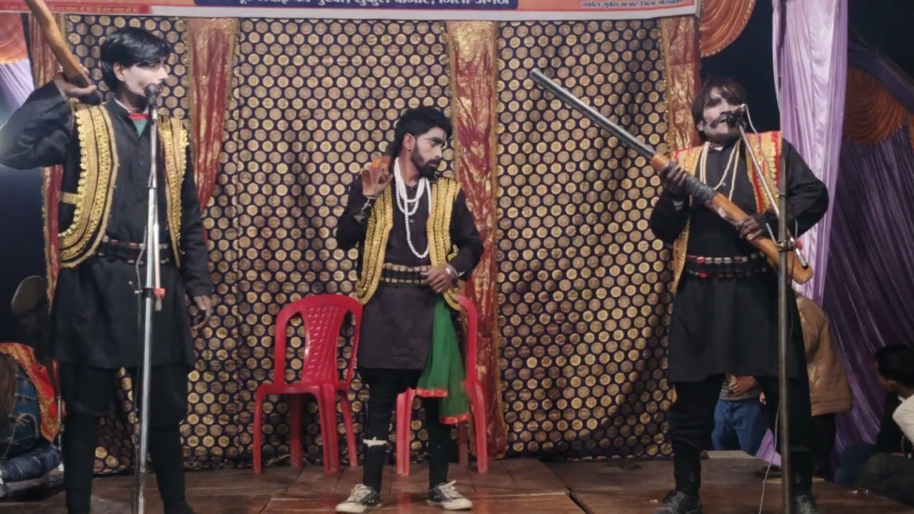हरिभान यादव की नौटंकी (भाग 4) देशद्रोही मंत्री गद्दार सेनापति वफादार इंस्पेक्टर उर्फ रानी बनी डाकू