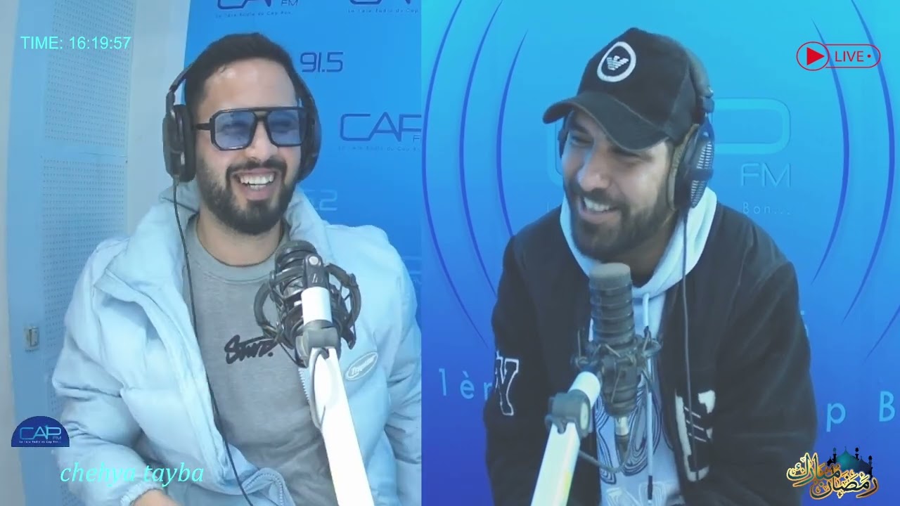 🔴🔴أجواء رمضان في نابل ⏪️معنا المواطن فهري الرايس#شاهية_طيبة #Radio_cap_fm