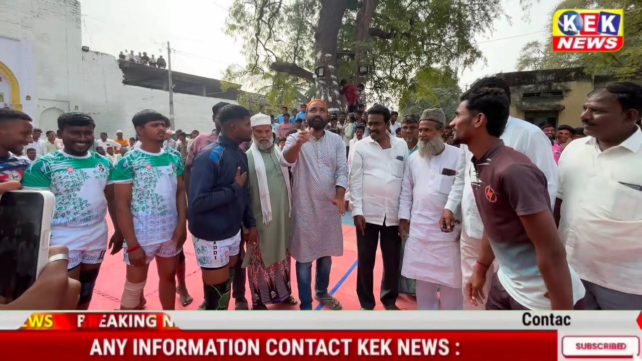 ಹಜ್ರತ್ ಸಯ್ಯದ್ ಶಾ ಚಂದಾ ಹುಸೇನಿ ರಹ್ಮತುಲ್ಲಾಹಿ ಅಲೈಹಿ ಅವರ 589ನೇ ಉರ್ಸ್ ಅಂಗವಾಗಿ ಕಬಡ್ಡಿ ಪಂದ್ಯಾವಳಿ ಕಾರ್ಯಕ್ರಮವು