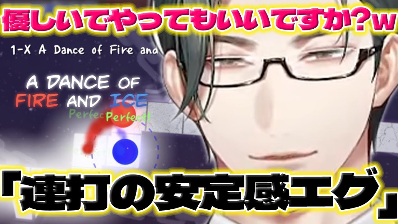 【ドラマー連打】激ムズ音ゲーで左京さんの連打に驚くリスナーさんたち【五木左京/にじさんじ/新人ライバー】