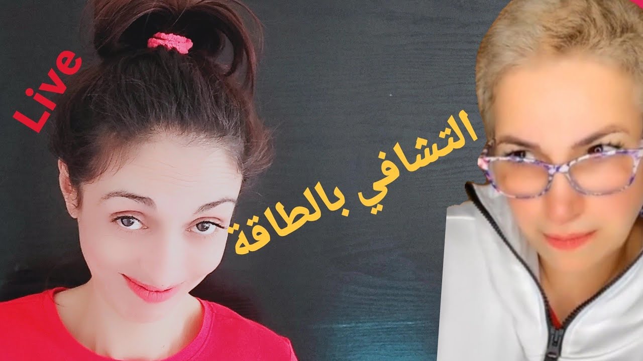 Chatamata Live  مولات السليب ولات طاقية و كوتش و معالجة يا سلام