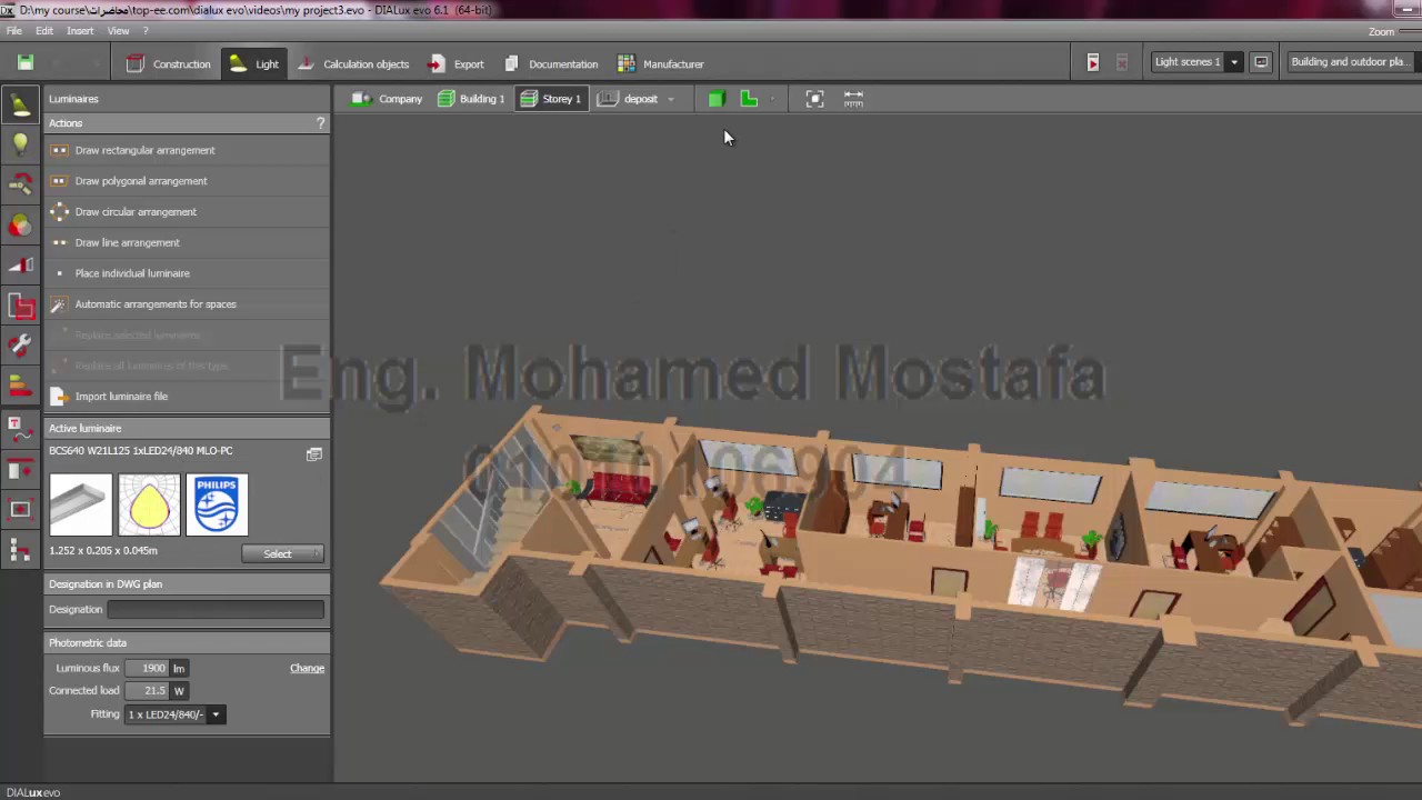 Lighting Design Software (Dialux evo.) part11تصميم اعمال الانارة باستخدام برنامج الدايلكس ايفو
