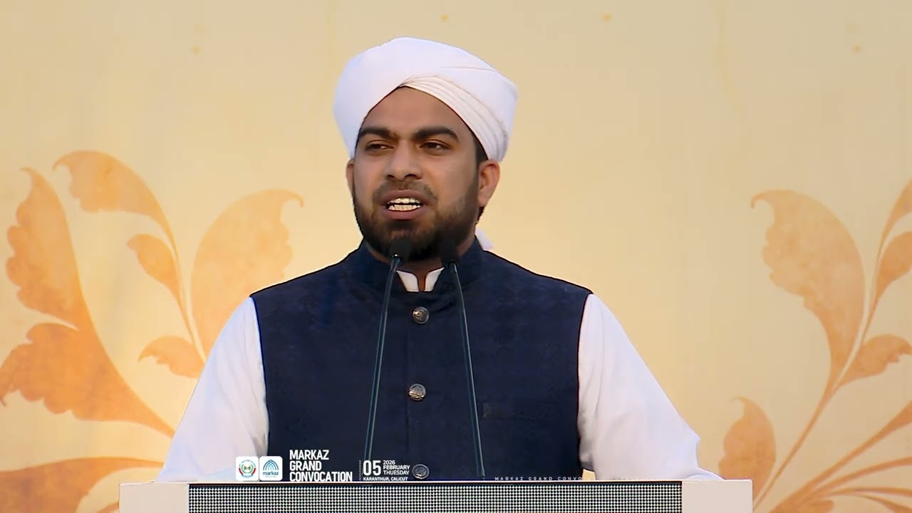 Dr. Mohammad Roshan Nurani | Markaz Conference 2026 | മർകസ് സനദ് ദാന സമ്മേളനം