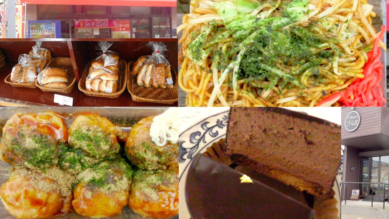 千葉県八街市『上野屋本店』落花最中〜『まっちゃん』たこ焼きとソース焼きそば〜『Patisserie Huit（パティスリーユイット）』ミロワールショコラ：八街の買い食い＆お土産ポイント特集／後編