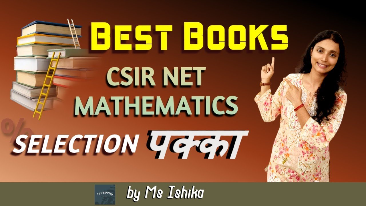Best Books for Cracking CSIR NET Mathematics | by Ms Ishika |