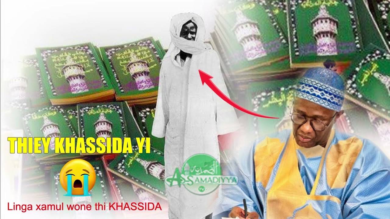 😭😭 li mouride yep war nankko Degglou Linga xamul wone thi KHASSIDA Serigne Abdou Samad Mbacke