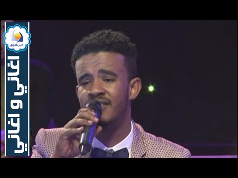 حسين الصادق - ﺷﺬﻯ ﺯﻫﺮ - أغاني وأغاني رمضان 2016
