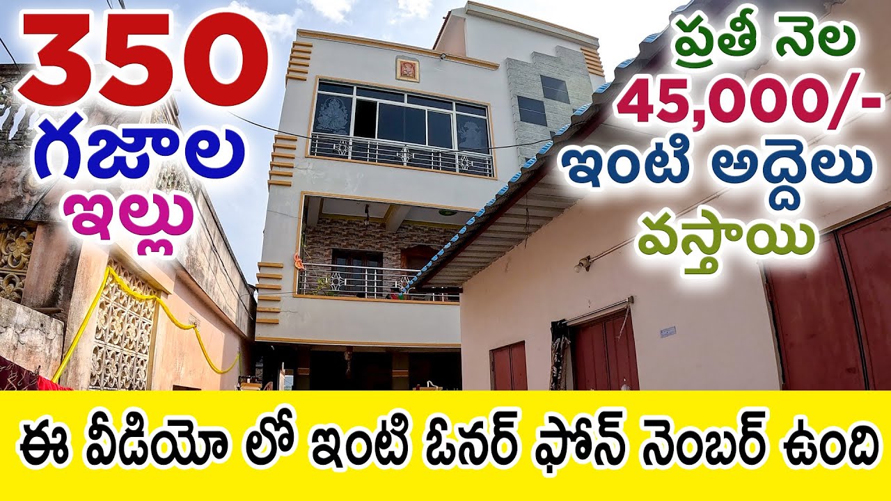 Big House For Sale In Vijayawada