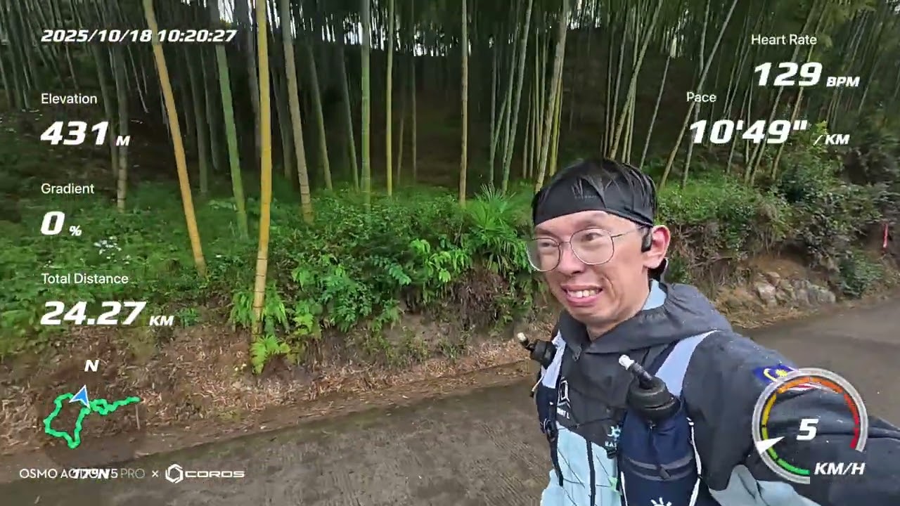 Ultra Trail NingHai 2025 (UTNH 105km) by UTMB 宁海越野挑战赛 105 公里