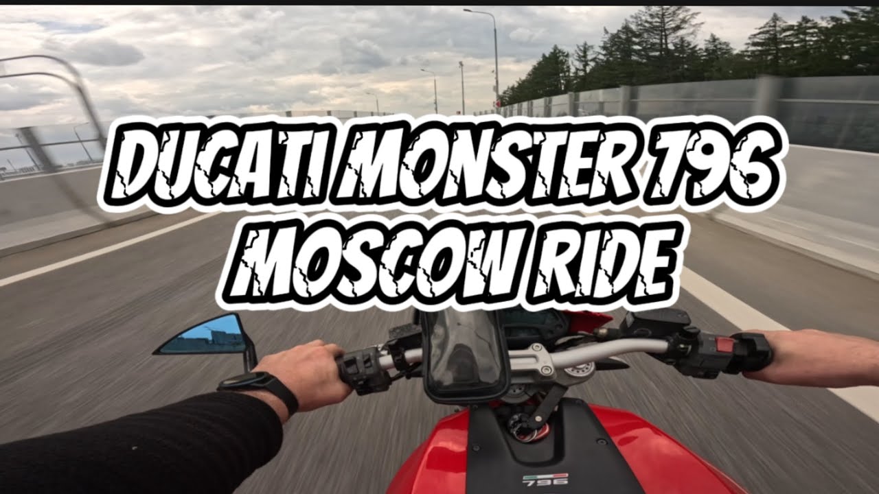 City Ride on a Ducati Monster 796 Motorcycle