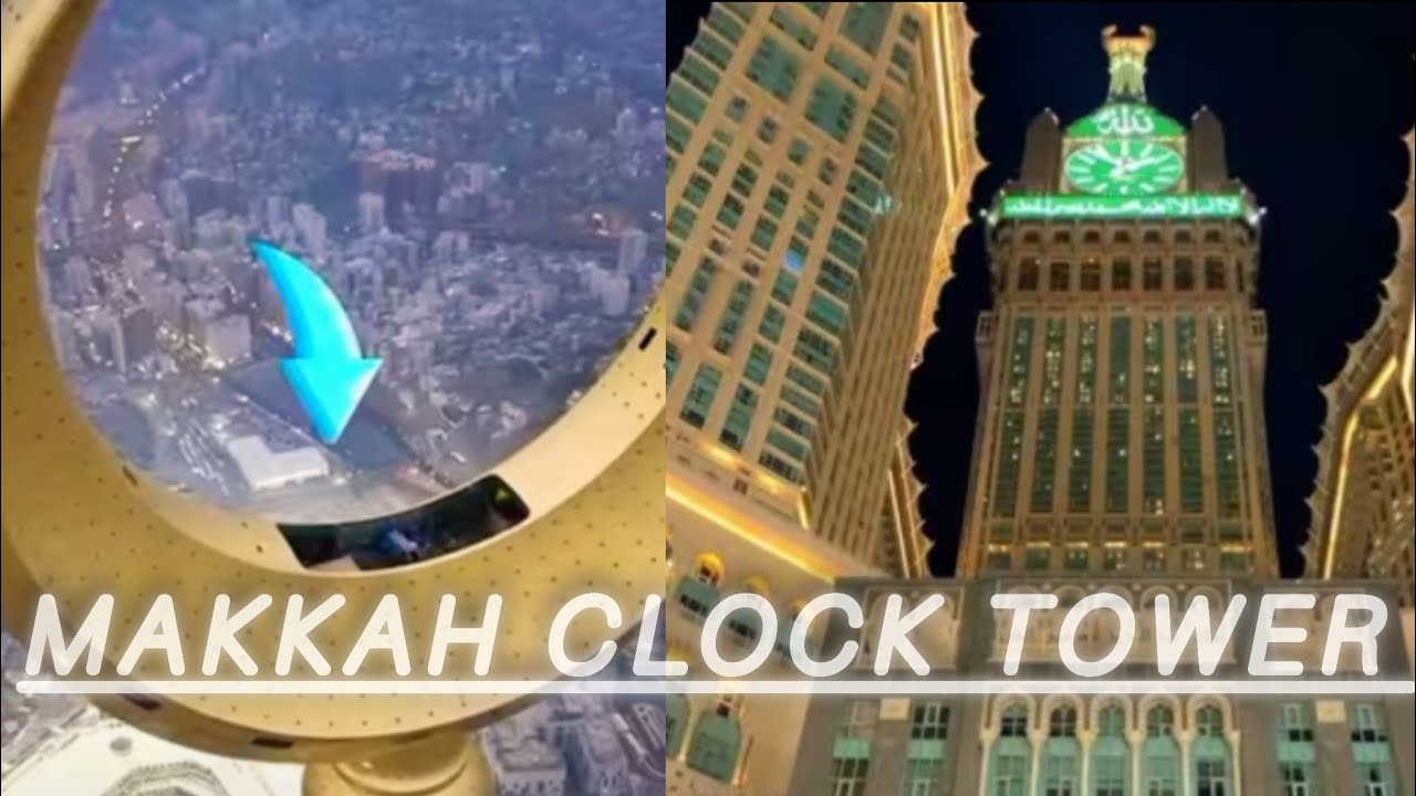 Makkah clock tower 🗼ke paas kya hai? |Macca clock tower ground floor|| #ramzanumrah 