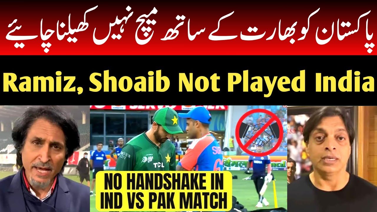 Pak Media Crying On Pakistan With India Match // T20 World Cup 2026// Pak Not Played With India 