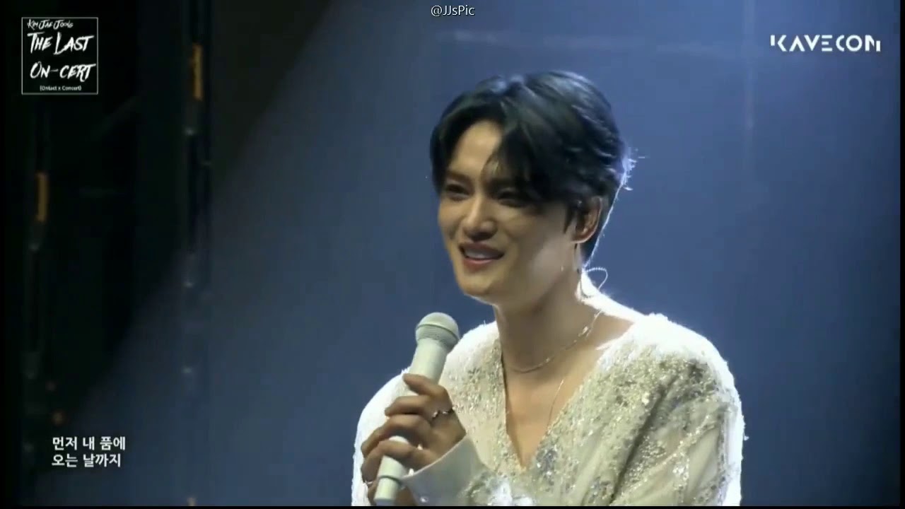 Kim jaejoong (김재중) I'll protect you - The last ON-CERT