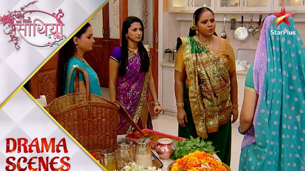 साथ निभाना साथिया | Who is blackmailing Kinjal?