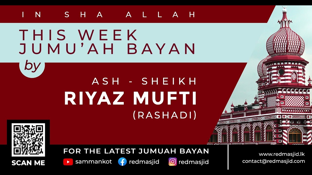 Good Deeds In Life - 21-02-2025 - Ash Shiekh Riyaz Mufthi - Redmasjid Tamil Jummah Bayan