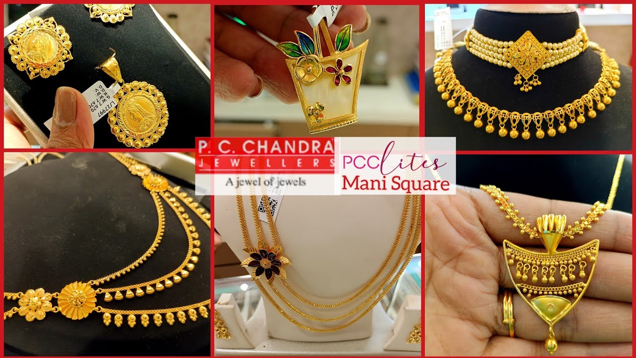 PC CHANDRA নববধূ গোল্ড জুয়েলারি মাত্র ৪ গ্রাম থেকে|Light weight Jewellery| Gold Jewellery 22k Vlog