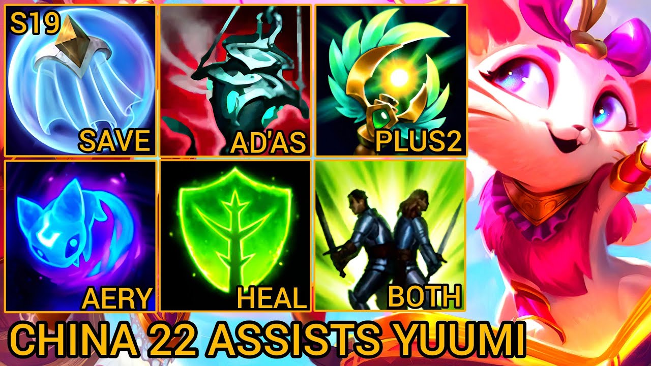 Legend New Yuumi Rework MVP 22 Assists - China Wild Rift New Build & Runes By Tiarty