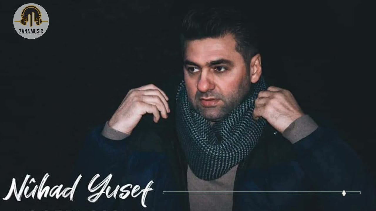 Nuhad Yusef/album shexani/نوهاد يوسف _ألبوم شيخاني قديم/نهاد يوسف