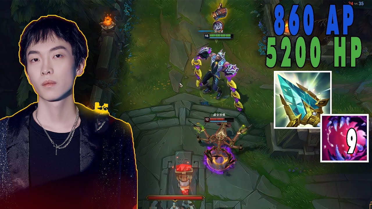 Sylas with 9 Cho’Gath Ult Stacks – Giant Mode