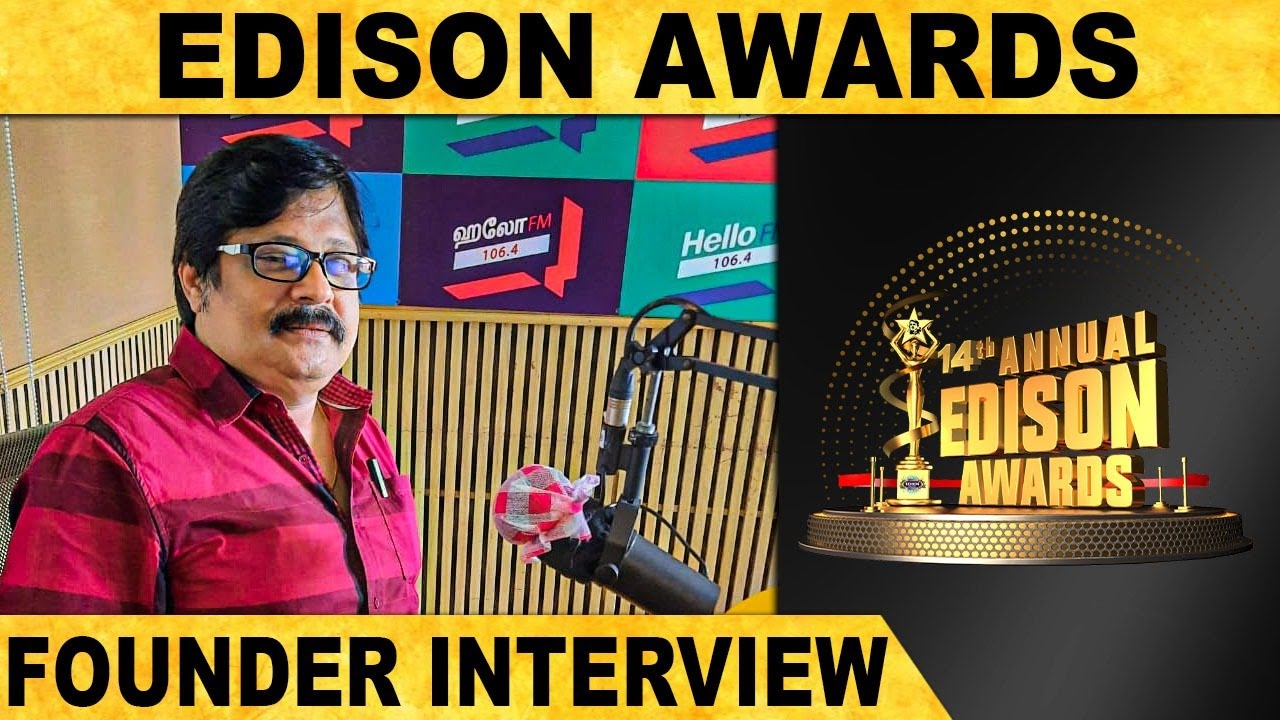 Edison Award Founder Interview