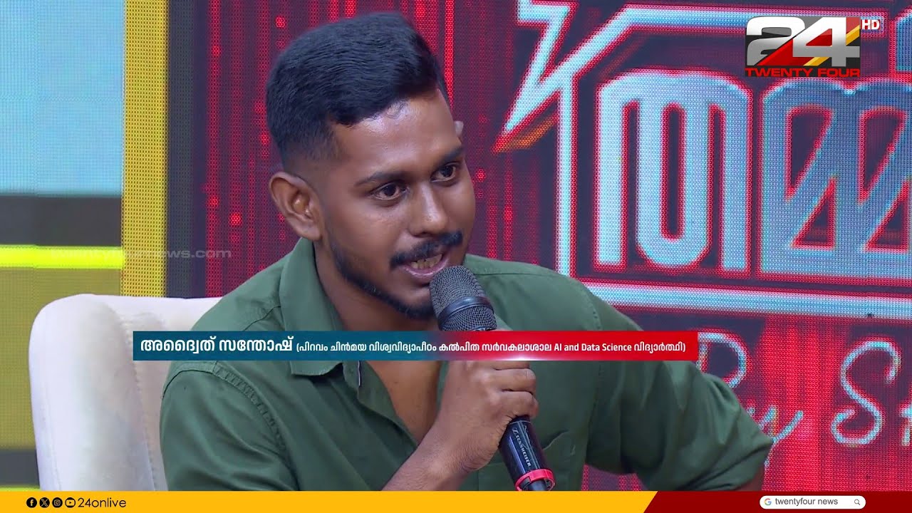 'മൊബൈൽ പൂർണമായും ഒഴിവാക്കുന്നതിന് പകരം ആപ്പുകൾ ഉപയോഗിക്കുന്നതിൽ കൺട്രോൾ വേണം'